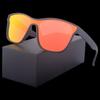 Miling Polarized Sport Sunglasses