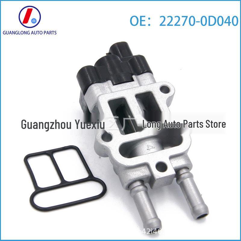 Idle Speed Control Valve 22270-21011 / 16022-PWA-901 / 22270-0D040 / 16022-PWA-G01
