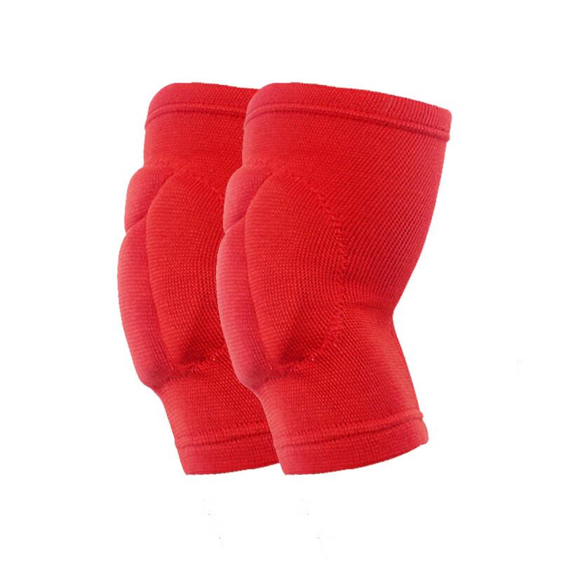 Maisida Thickened Sponge Padded Sports Protective Gear