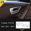 Matte Car Styling Interior Door Audio Stereo Speaker Sequ Decorative Cover Trim For BMW 5 Series F10 F11 F18 Auto Accessories