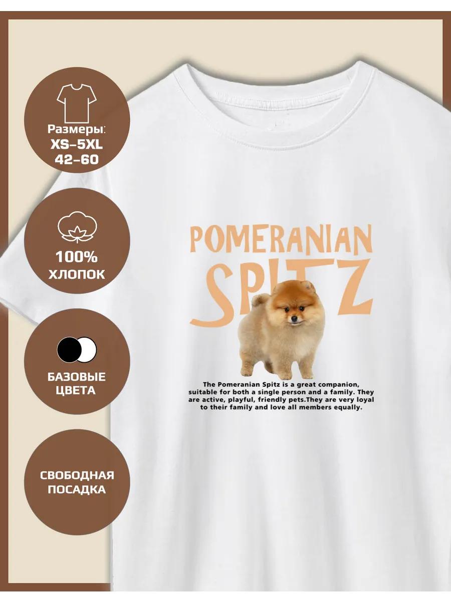 T-shirt with a Pomeranian dog print XL