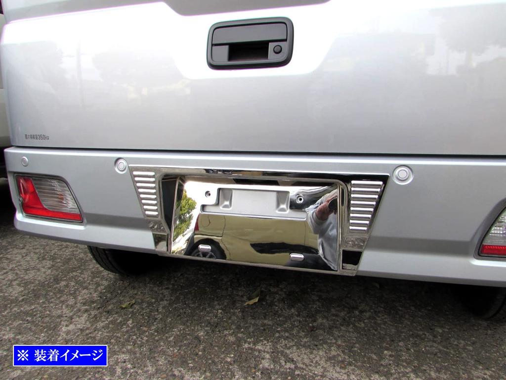 BRIGHTZ Chromový zadní držák SPZ pro Toyota Hijet Cargo Hijet Cargo S700V/S710V [LICENSE-062] 700V/710V/700/710