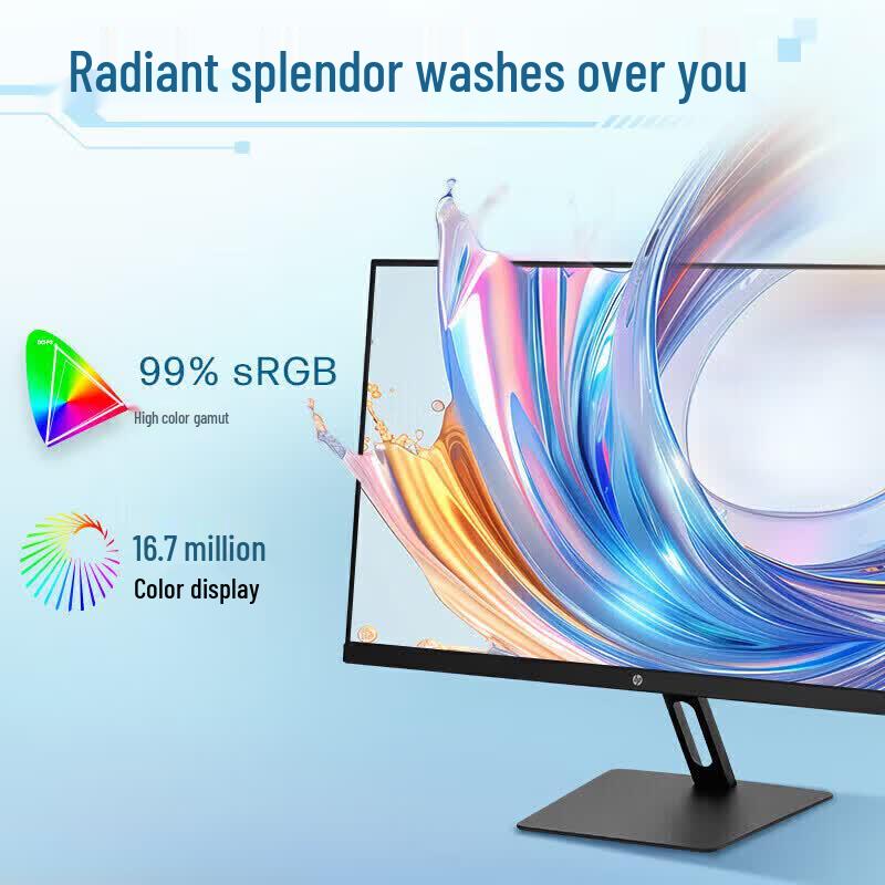 HP StarVision Pro S27 27-inch IPS Monitor CN plug (adapter included)