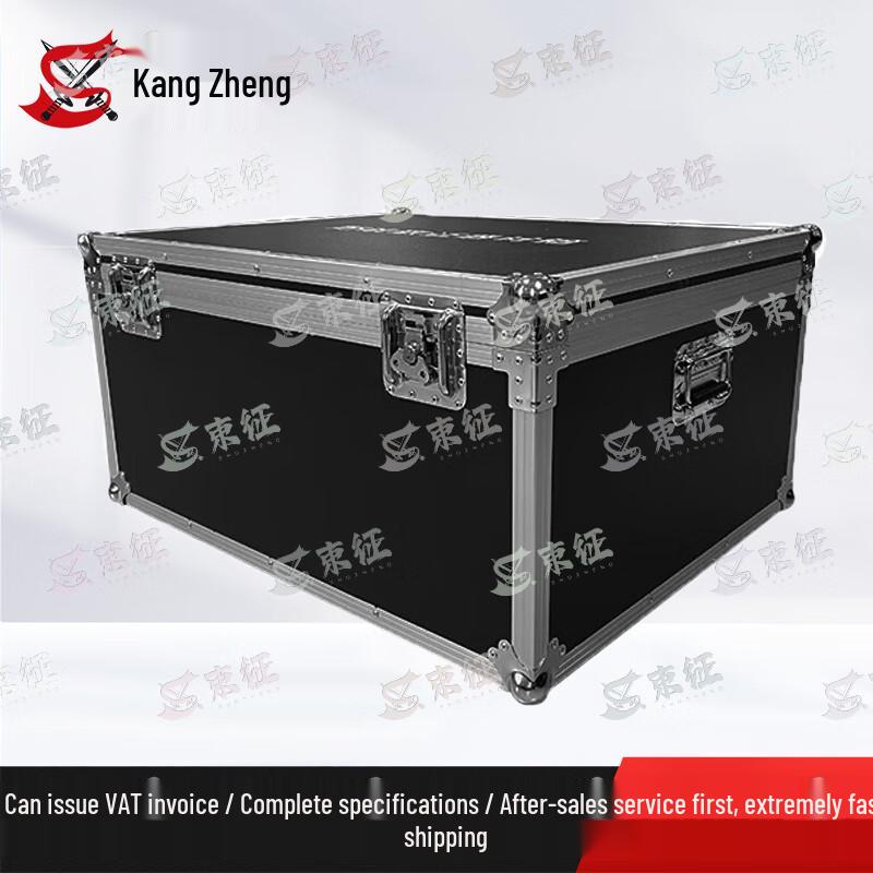 Shuzheng Field Forensics Equipment Box