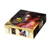 Ne Zha the Monkey King Card Game: Spirit Flame Pack - Third Series with 3 Ne Zha & Ao Bing CR Collectible Cards