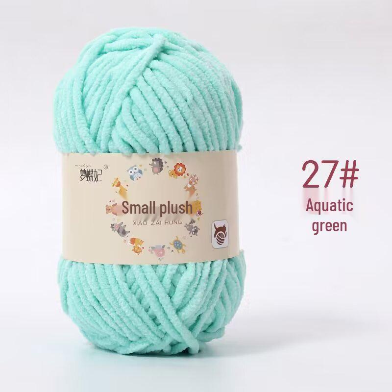 Little Velvet Chunky Yarn for DIY Knitting & Crochet - Cute Baby Crafts, Scarves, Dolls & Shoes