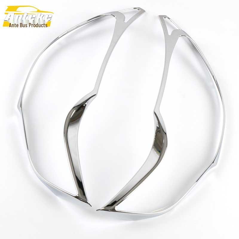 

Yuan Headlight Decorative Frame Electroplated Cover Stickers for Car Exterior