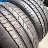 Miling Performance Car Tire