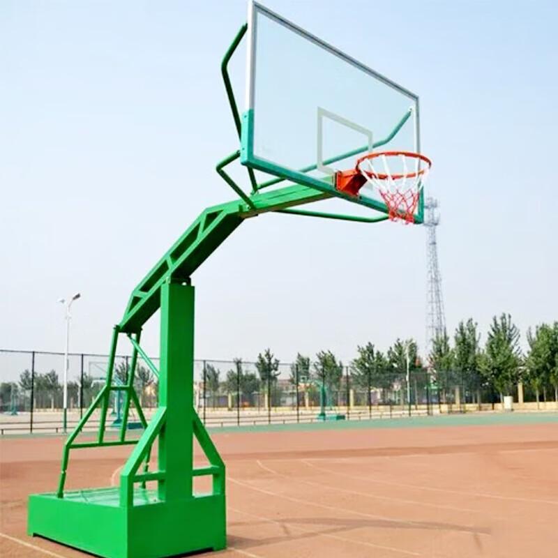 Portable Competition Basketball Hoop