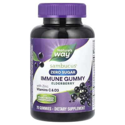 Sambucus, s obsahem zinku, vitamínu C a D3, gumové bonbóny posilující imunitu, bez cukru, bezinka, 70 gumových bonbónů