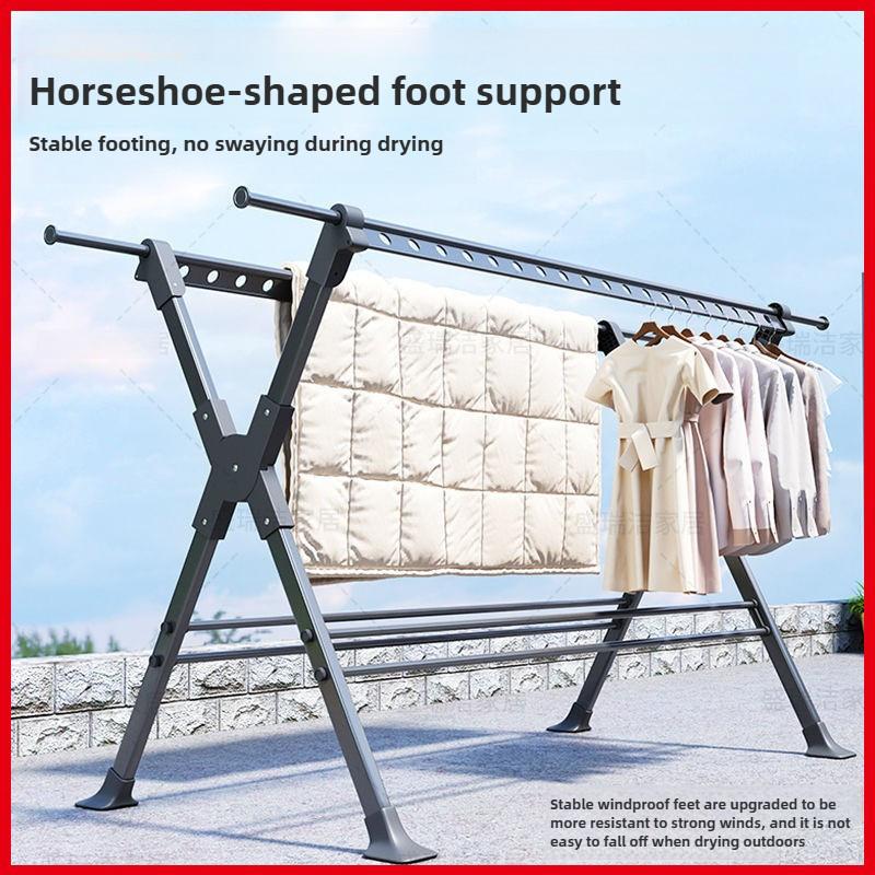 Thickened Aluminum Waterproof Clothes Drying Rod Balcony Retractable Clothes Hanger Household Floor-standing Clothes Drying Rack