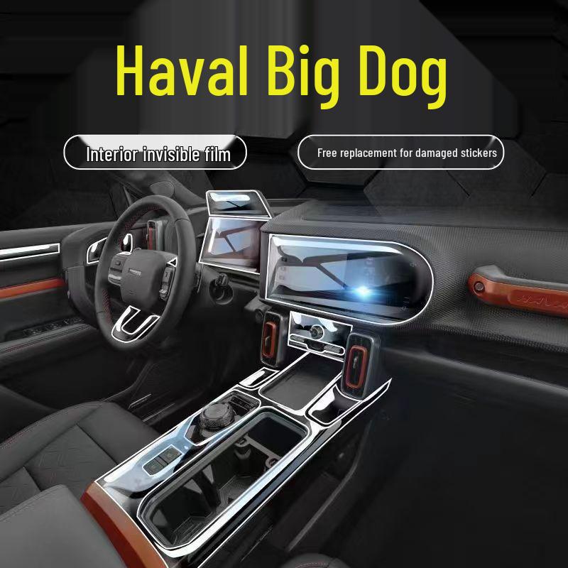 Haval Big Dog Center Console Interior Protection Film for Car Modification