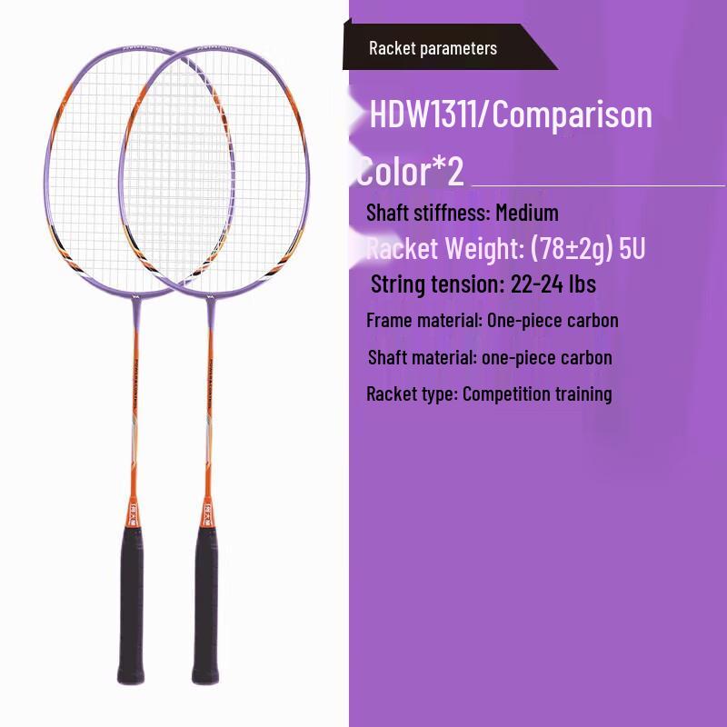 Hodtown Carbon Badminton Racket