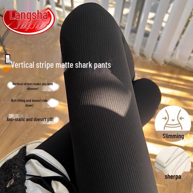 

Женские леггинсы Lingsha с флисовой подкладкой в вертикальную полоску L