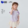 Minibala Kids Pure Cotton Short Sleeve Cartoon T-Shirt