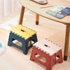 Amazing Folding Portable Lightweight Step Stool  Chairs Bathroom Kitchen Garden Folding Chair