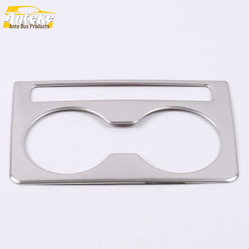 17 CX-5 Rear Cup Holder Decoration - Third Row Armrest Patch Interior Accessory
