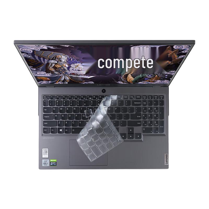 

Ультратонкая защита клавиатуры из ТПУ для ноутбуков Lenovo Legion Y7000/P | R7000/P (2024/2023/2022)