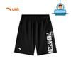 Anta Kids Boys' Basketball Knitted Shorts