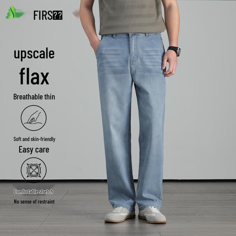 FIRS Men s Luxury Linen Blend Slimming Straight-Leg Jeans 36A