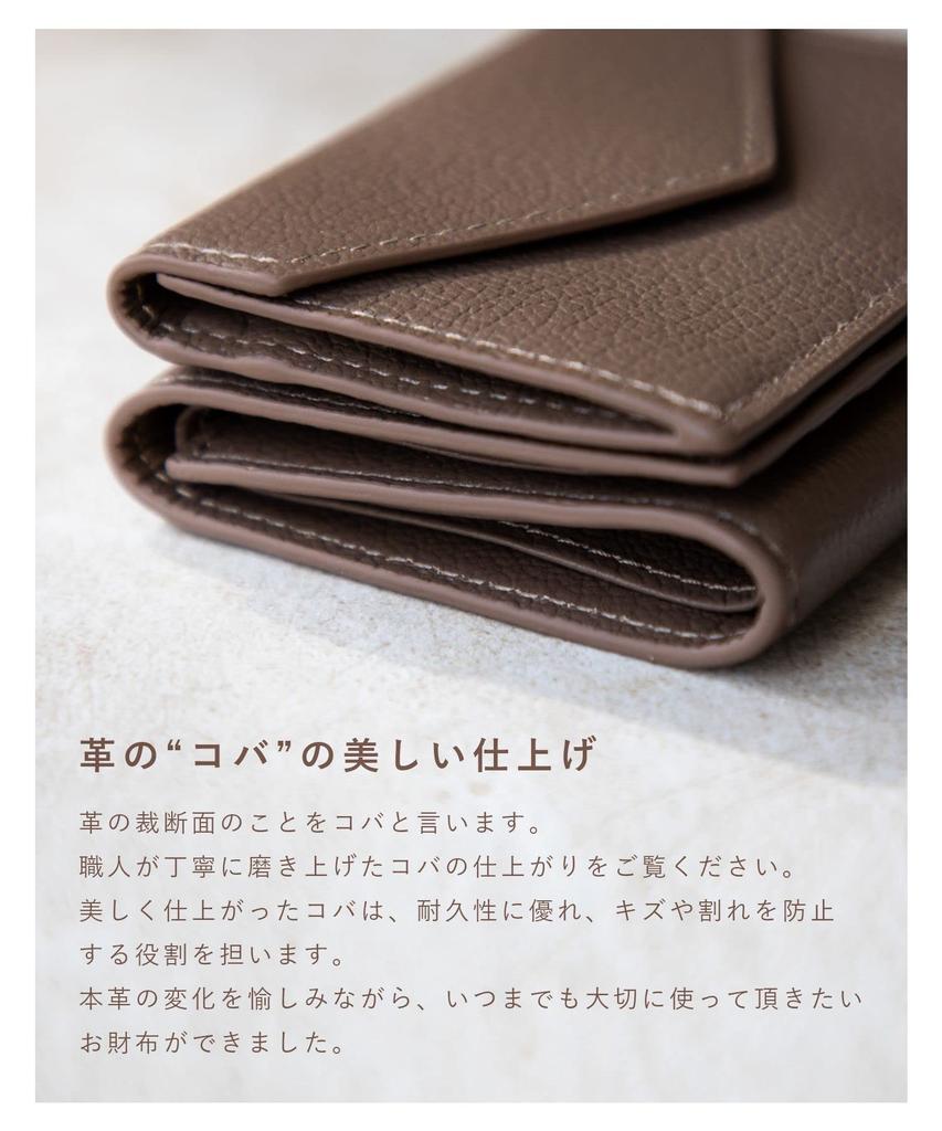 Dreifach faltbare Geldbörse PG501LP SNAP FLAP Snap Flap Schwarz [Ghione]