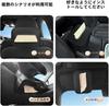 Jimny Tissue Case Dedicated Car Tissue Box Compatible with All Models Usable in Both Front and Rear Seats Premium PU Leather Car Tissue Box Large Size