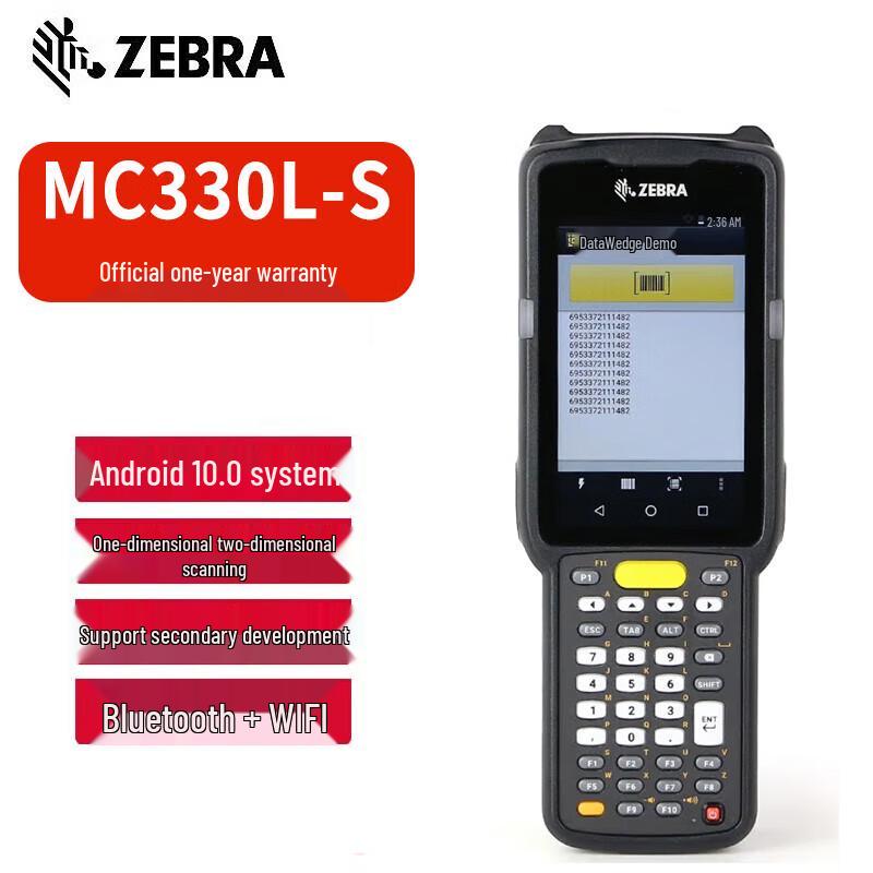

Zebra MC330L-SJ 2D Android Handheld PDA