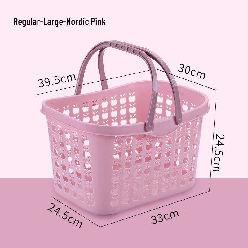 Multipurpose Plastic Shopping Basket