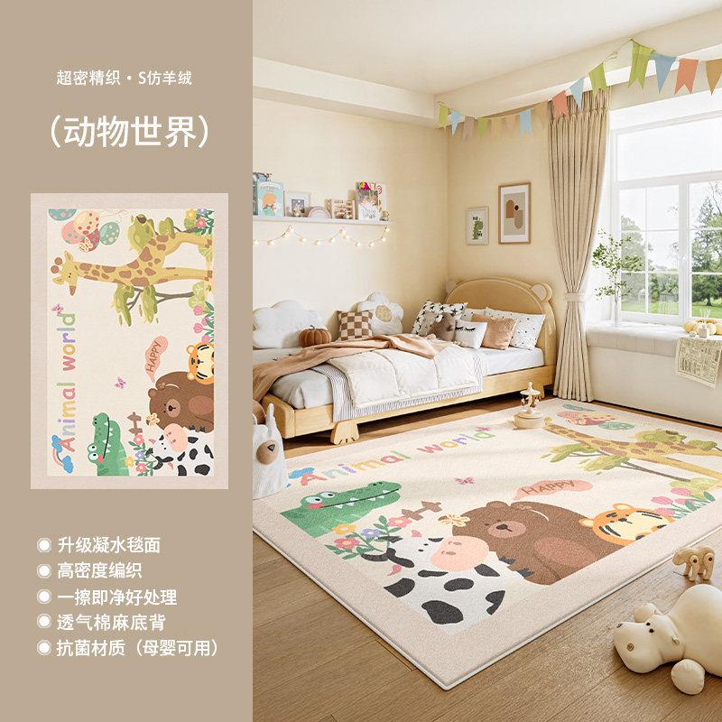Decoración de Dormitorio Estilo Dibujos Animados Alfombra Grande Alfombras con Estampado de Animales para Sala de Estar Suave y Mullida Alfombrilla de Piso Infantil Alfombra de Felpa Espesa