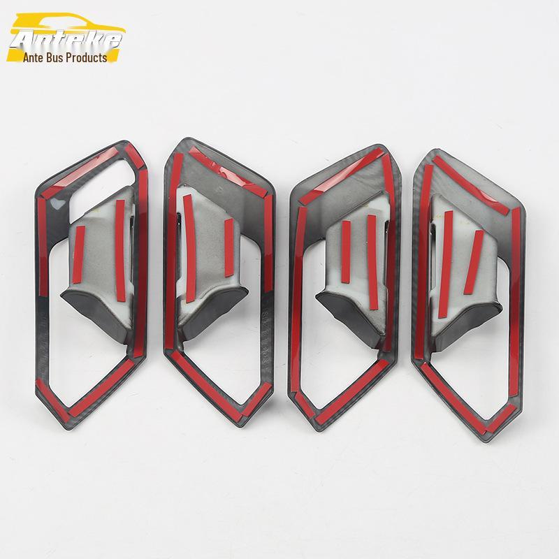 18 T-Roc Anti-Scratch Door Handle Bowl Trim - Decorative Car Accessory