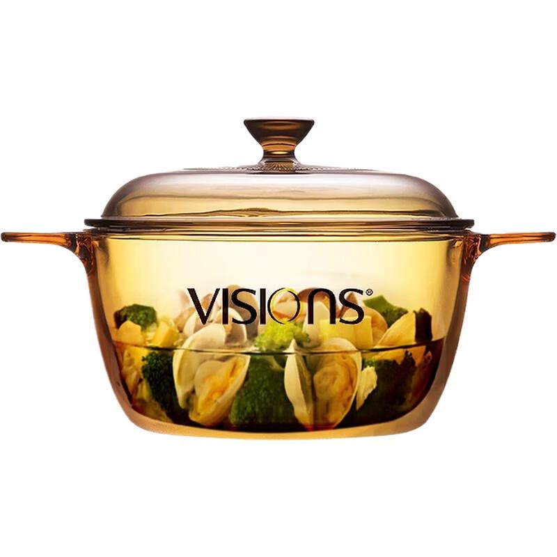 Corning Visions Transparent Cookware Pot