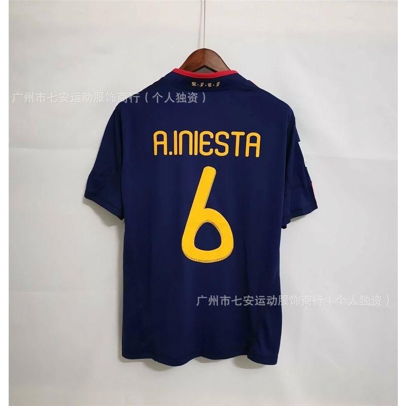Vintage Argentina, Brazil, Spain, Netherlands, Inter Milan, Germany, AC, England, Santos, Juventus, L Royal M Jersey