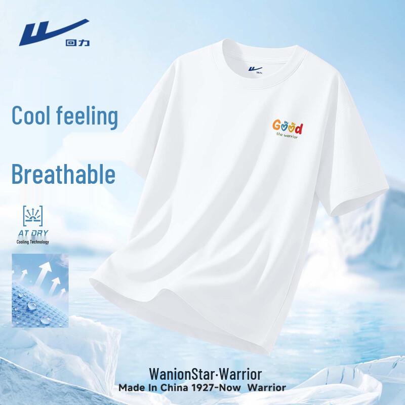 

Warrior Men s Loose Fit Ice Silk Quick Dry Sports T-Shirt M