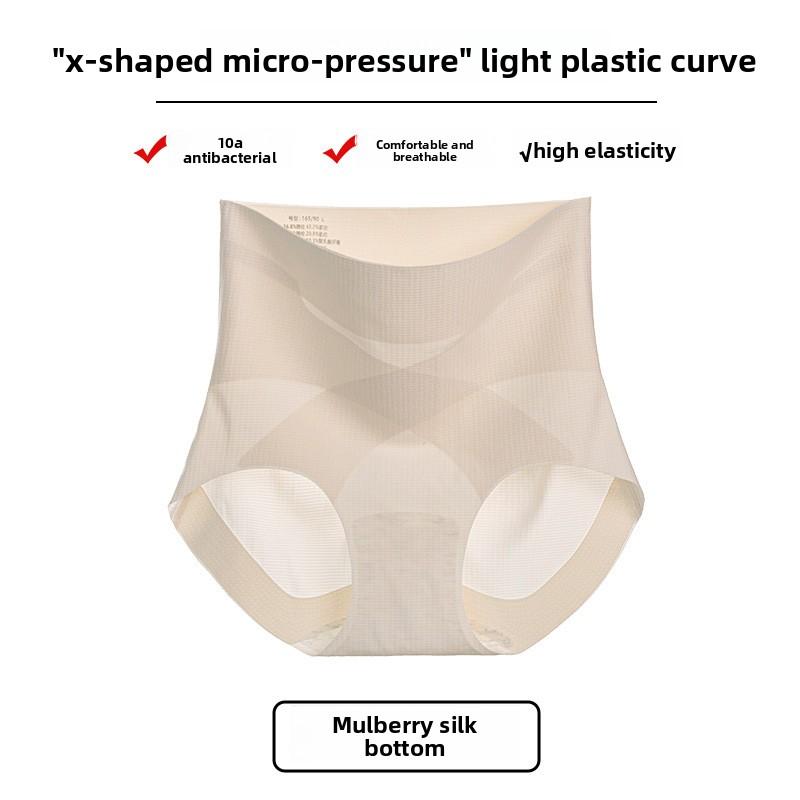 Large Size Female Spring and Autumn Thin Anti Bacterial Abdominal Lift Hip Shapeless High Waist Triangle Briefs