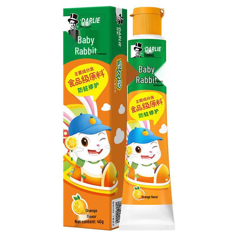 

Darlie Children s Orange Toothpaste