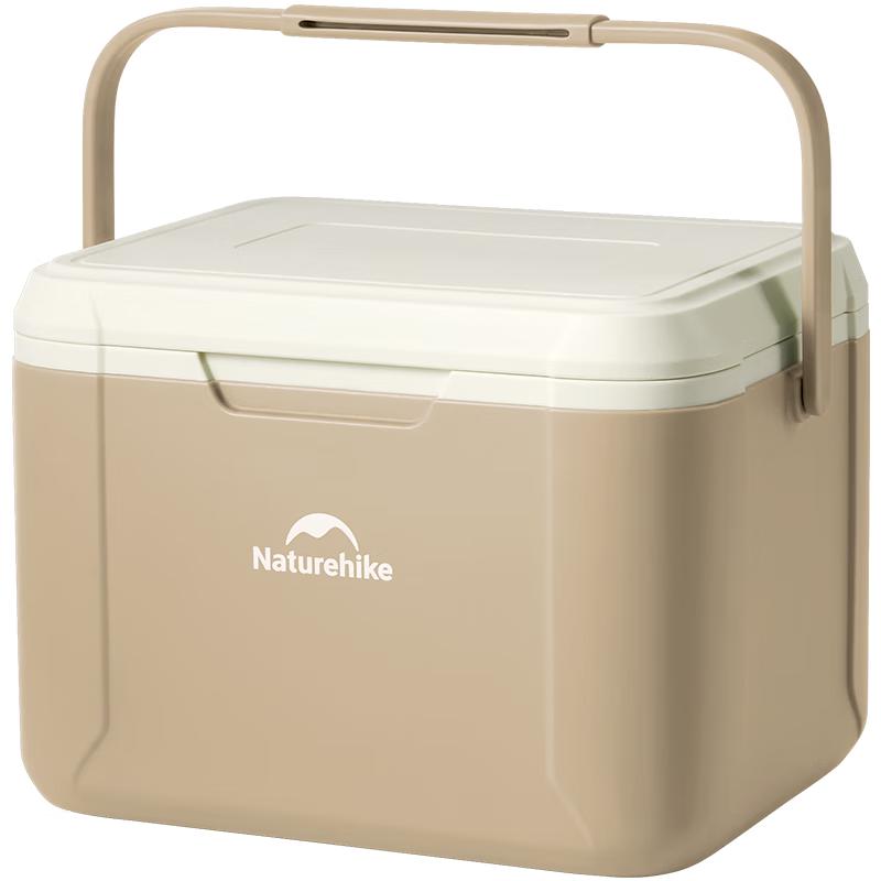 Naturehike Portable Cooler Box