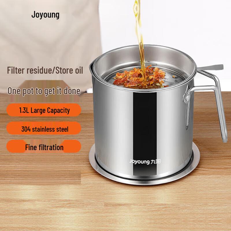 Joyoung 304 Stainless Steel Oil Storage Pot with Filter