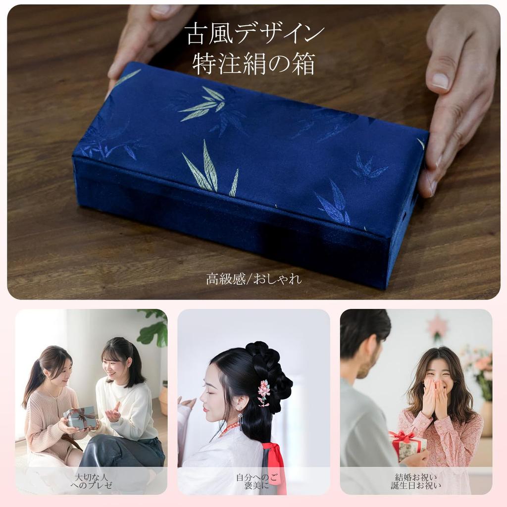 JINSHINKAKU Coming-of-Age Ceremony Hair Ornament [Cherry Blossom Carpet - Blue - Handcrafted] Kanzashi (Hand-Piece Hairpin) - Intangible Cultural