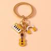 Niedlicher Emaille Mini-Klavier Schlüsselanhänger Simulation Musikinstrumente Schlüsselring Anhänger Damen Mädchen Handtaschen Dekoration DIY Schmuck Geschenk