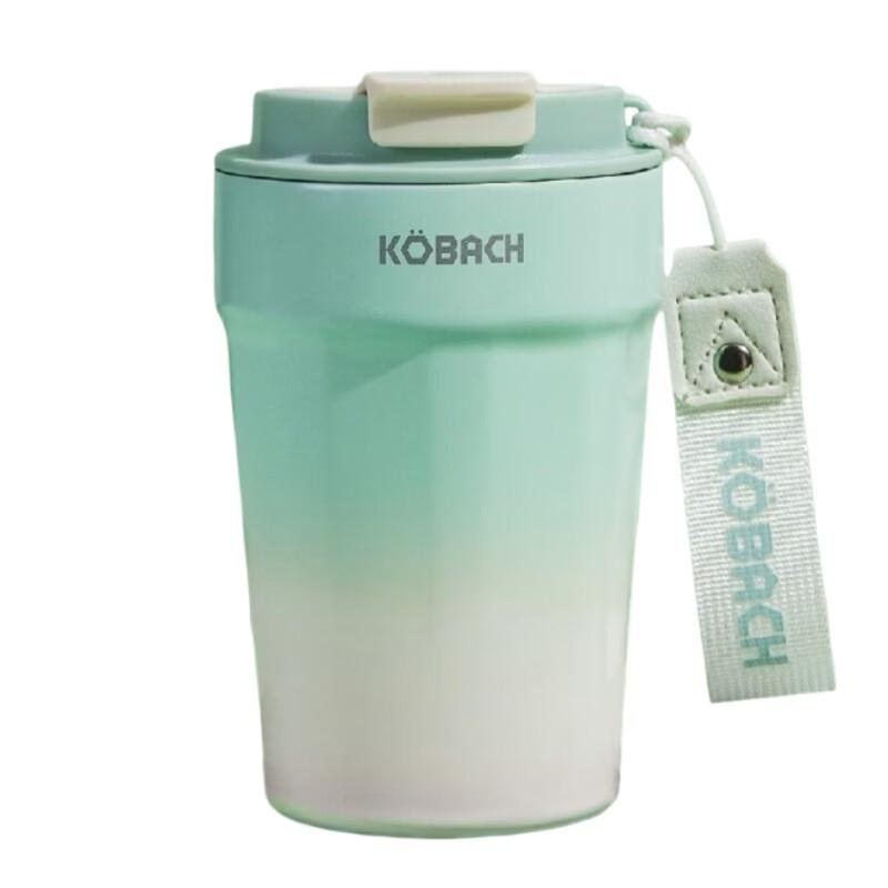 KOBACH Classic Portable Coffee Cup