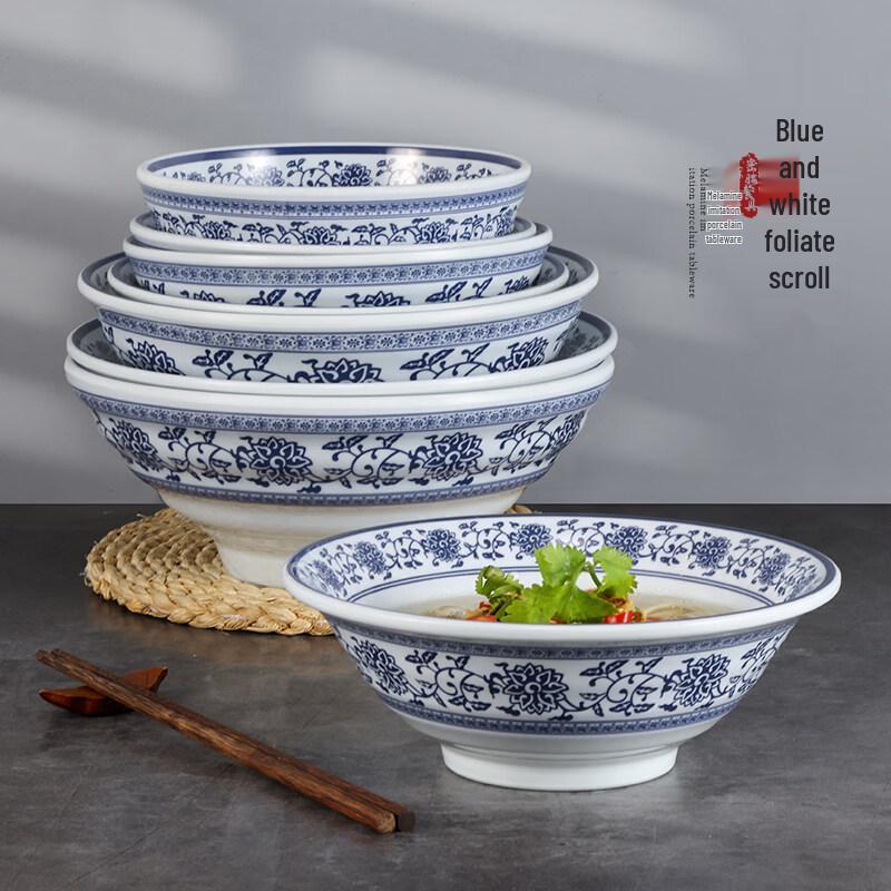 Melamine Blue & White Porcelain Ramen Bowl