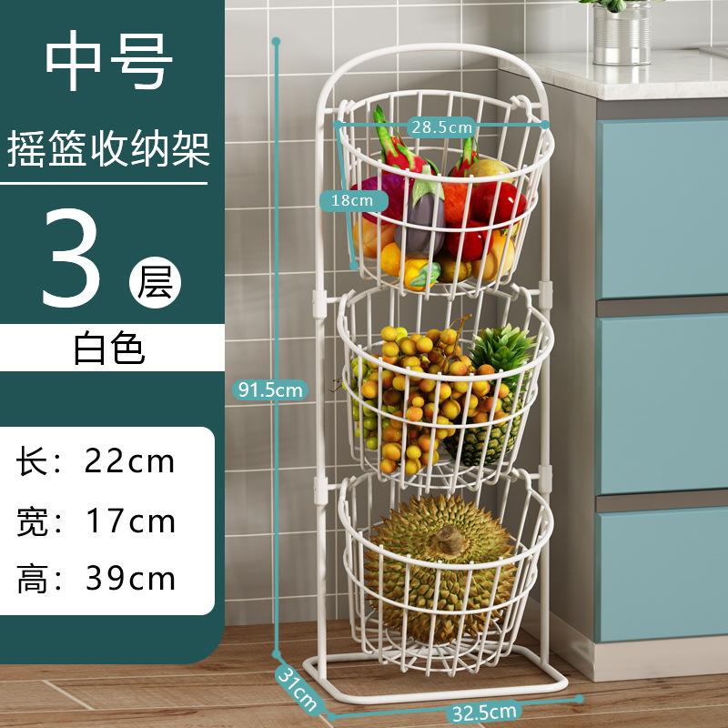 Household kitchen rack Floor-to-ceiling multi-functional storage rack Cabinet countertop Onion, ginger, garlic storage basket Vegetable rack