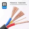 Gongyue 6mm² 3-Core Anti-Freeze Electrical Cable
