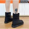 Damen Schneestiefel Kurze Röhre Wasserdicht Daunenstoff Mode Damen Atmungsaktiv Plüsch Baumwolle Schuhe Halten Warm Rutschfeste Sohle