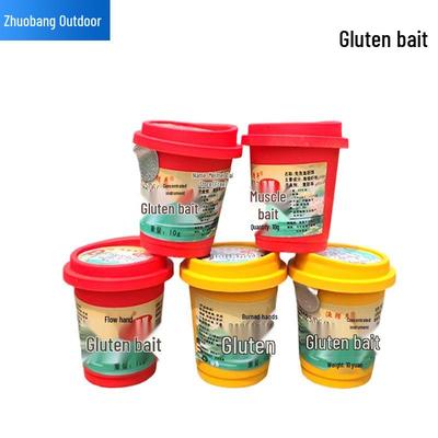 No-Rinse Micro-Lure: Strong Fishy Bait for Minnows, Bitterlings, Rockfish, and Small Fish