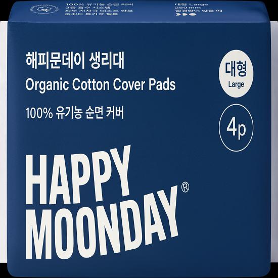 

Happy Moonday Organic Cotton Sanitary Pads (Choose 1 of 4) (Pad/Panty Liner/Overnight Super Long) Large 4p