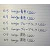 iungo compatible PARKER gel ink ballpoint pen refill Parker Jetstream Prime refill (black, metal,...