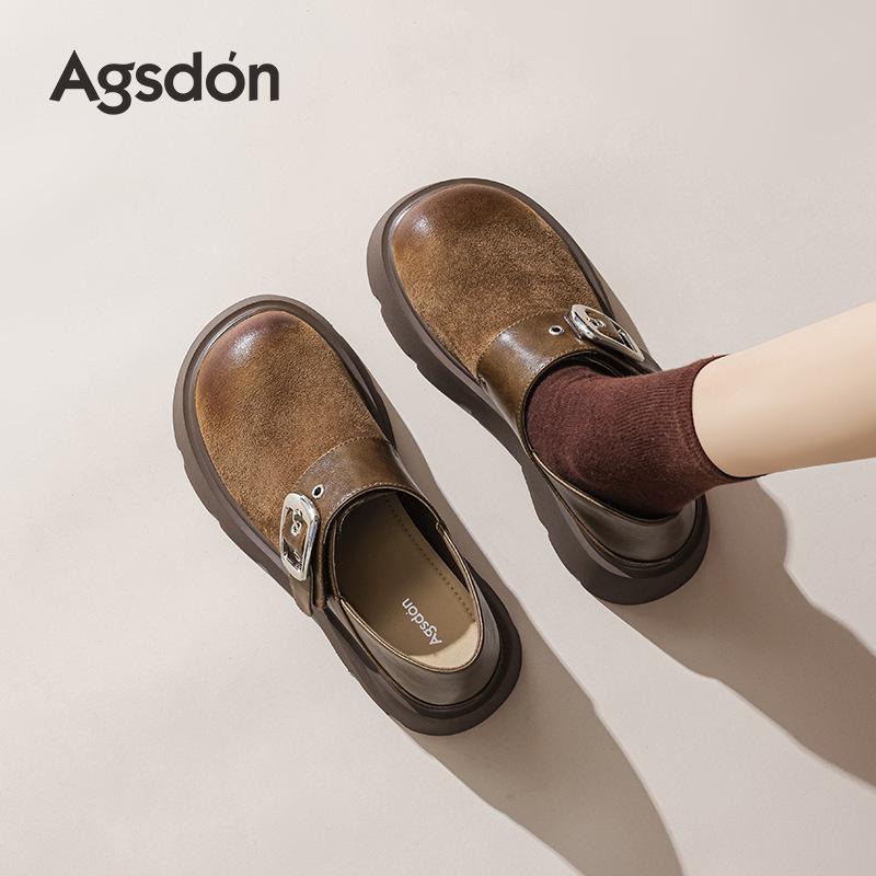 Augusden Women's Chunky Sole Brown Loafers: 2025 Summer British Style Soft Leather Two-Wear Shoes