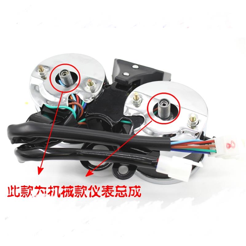 Motorcycle Speedometer Tachometer Fuel Gauge Instrument Electronics Mechanics For Suzuki GN125 GN 125 125cc Mechanics