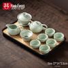 Haofeng 2025 Ru Kiln Kung Fu Ceramic Tea Set